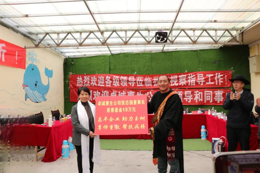 微信圖片_20230613113354.png 微信圖片_20230613113354.png